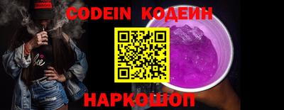 крисы Севастополь