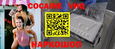 хмурый Свободный
