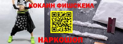 герыч Рузаевка