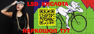 хмурый Свободный