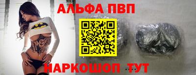 mix Рыбинск