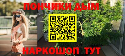 гашиш Рязань
