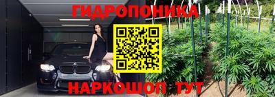 mix Рыбинск