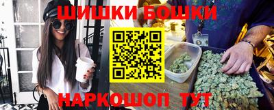 герыч Рузаевка