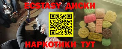 гашиш Рязань