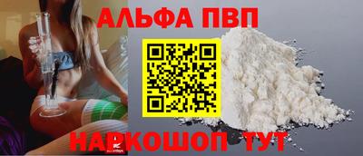 mix Рыбинск