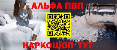 хмурый Свободный