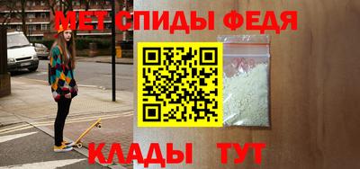 сатива Северобайкальск