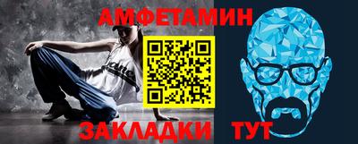 хмурый Свободный