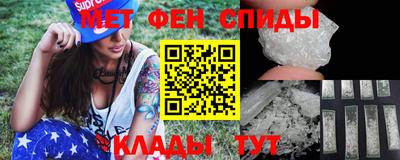 герыч Рузаевка