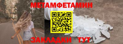 гашиш Рязань