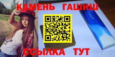 хмурый Свободный
