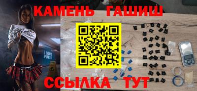 хмурый Свободный