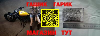 mix Рыбинск