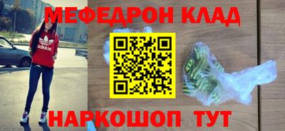 герыч Рузаевка