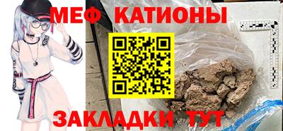 герыч Рузаевка
