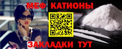 сатива Северобайкальск