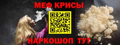 гашиш Рязань